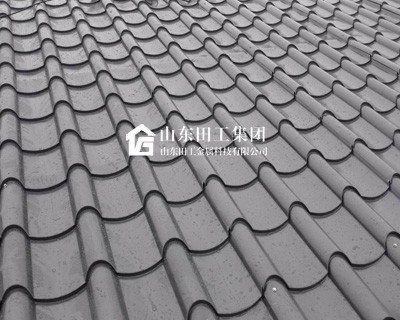 樹脂瓦和彩石瓦如何選擇